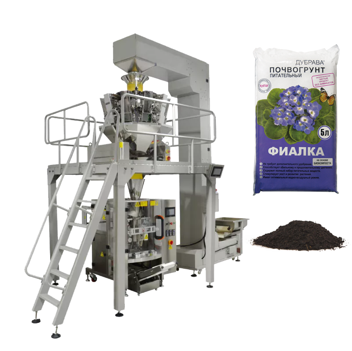 Упаковочное оборудование